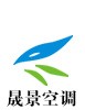 靖江市晟景空調(diào)科技有限公司