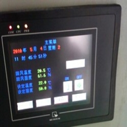 風(fēng)冷直膨式空氣處理組之恒溫恒濕